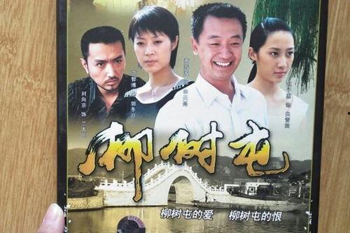 什么的电视剧,一段跨越千年的浪漫传奇