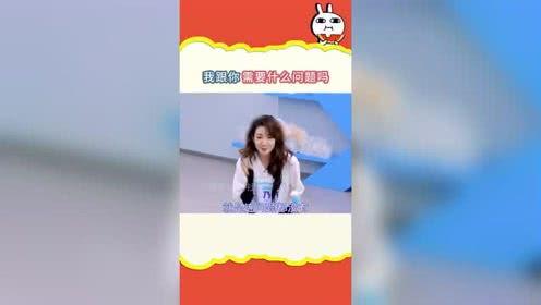 娱乐718吃瓜官网,揭秘娱乐圈最新吃瓜资讯，带你畅游八卦海洋